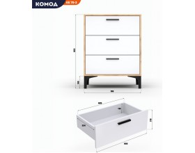 Комод ТТ (КК) 70-3 белый-дуб крафт