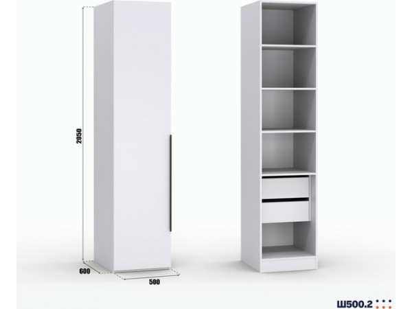 Шкаф Лора (Модерн) для одежды Ш 500.2 белый