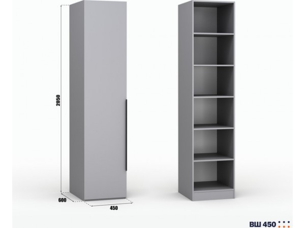 Шкаф Лора (Модерн) для одежды Ш450 серый шифер