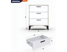 Комод ТТ (КК) 70-3 белый-дуб юкон