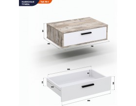 Тумба КнТ (ТнК) 70-1 белая-дуб юкон