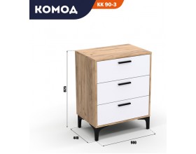 Комод ТТ (КК) 90-3 белый-дуб крафт