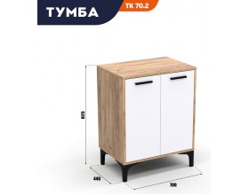 Тумба АВ (ТК) 70.2 белый-дуб крафт