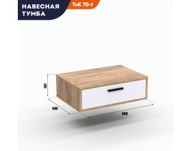 Тумба КнТ (ТнК) 90-1 белая-дуб крафт