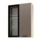 ЕВА Витрина навесная 800 1В1С Дуб Экспрессив-Глиняный серый